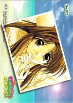 072 アダルトカード09