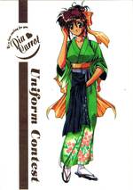 Me01 メニューカード01