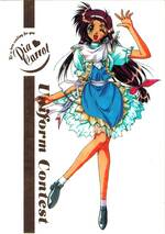 Me02 メニューカード02