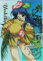 SP04 スペシャルカード04