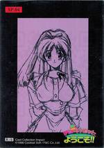 SP04 スペシャルカード04