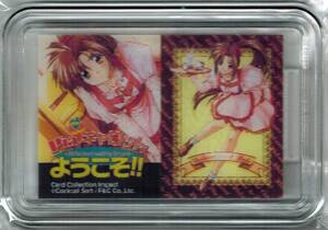 特製ユニフォームセレクトカード2