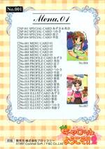 001 MENU CARD 01