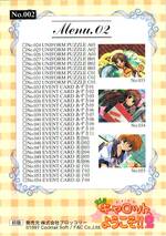 002 MENU CARD 02