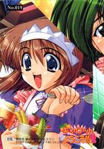 019 ILLUST CARD 美奈