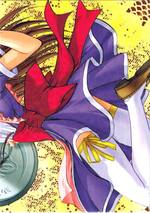 025 UNIFORM PUZZLE A02