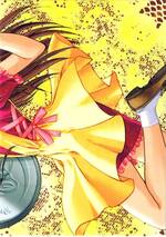 028 UNIFORM PUZZLE B02