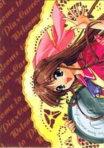 029 UNIFORM PUZZLE B03