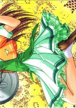 031 UNIFORM PUZZLE C02