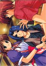 038 EVENT CARD あずさ06