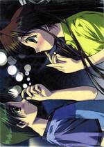 042 EVENT CARD あずさ10