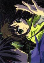 043 EVENT CARD あずさ11