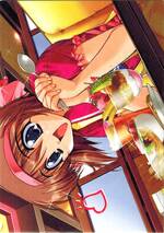 046 EVENT CARD 美奈03