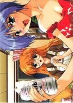 052 EVENT CARD 涼子02