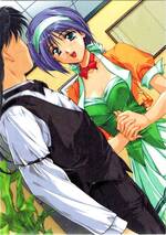 059 EVENT CARD 葵04