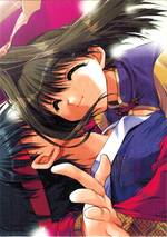 069 EVENT CARD つかさ07