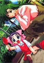 083 EVENT CARD 春恵02