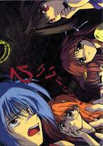 100 EVENT CARD 他03