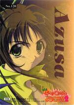 120 STYLE CARD あずさ02