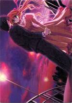 132 ENDING CARD 涼子