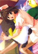 134 ENDING CARD つかさ