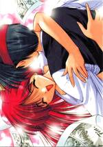 136 ENDING CARD 美樹子