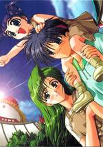 137 ENDING CARD 春恵