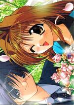 139 ENDING CARD 留美