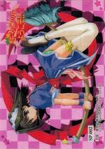  SPECIALCARD つかさ