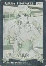 No01 Azusa Hinomori