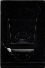 スタンド裏 スタンド裏