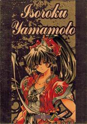 SP02 山本五十六