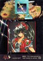 SP02 山本五十六