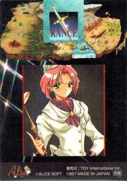 SP04 マルチナ・カレー