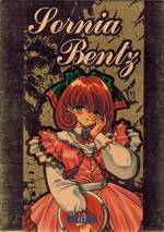 SP07 ソルニア・ベンツ