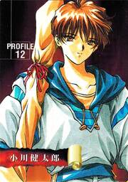 PR12 小川健太郎