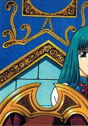 PU02 見当かなみ