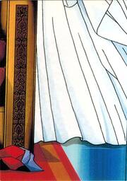 PU09 メナド・シセイ