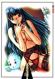 AD01 リア・パラパラ・リーザス