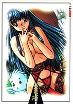 AD01 リア・パラパラ・リーザス