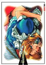 AD04 ウエンディ・クルミラー