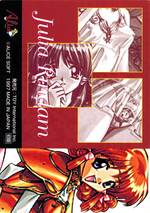 AD06 ジュリア・リンダム