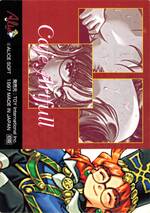 AD07 カフェ・アートフル