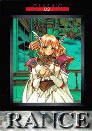 GR02 グラフィック．０２