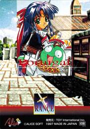 GR02 グラフィック．０２