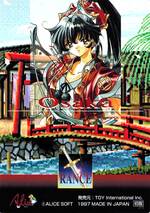 GR03 グラフィック．０３