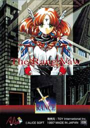 GR04 グラフィック．０４