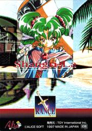 GR05 グラフィック．０５