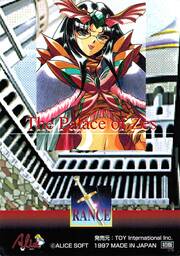 GR06 グラフィック．０６