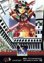 GR06 グラフィック．０６